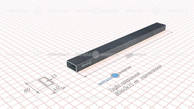 Труба профильная 80х40х3,5 изображение и чертёж