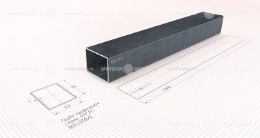 Труба профильная 09Г2С 160х120х5 изображение и чертёж