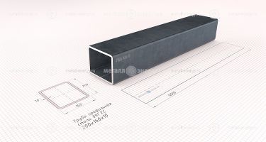 Труба профильная 09Г2С 200х160х10 изображение и чертёж
