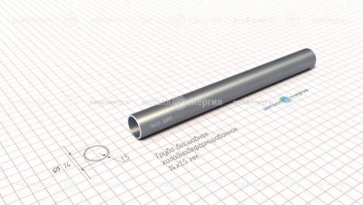 Труба бесшовная холоднодеформированная 14х1,5 изображение и чертёж