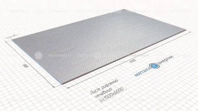 Лист рифленый 6x1500х6000 изображение и чертёж