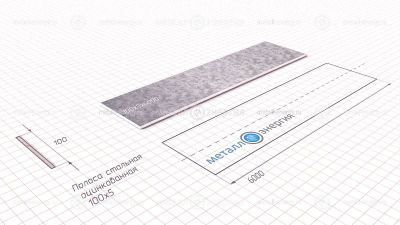 Полоса оцинкованная 100х5 изображение и чертёж