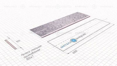 Полоса оцинкованная 100х7 изображение и чертёж