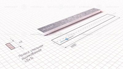 Полоса оцинкованная 45х14 изображение и чертёж