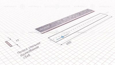 Полоса оцинкованная 45х6 изображение и чертёж