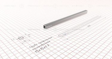 Труба профильная оцинкованная 15х15х1,7 изображение и чертёж