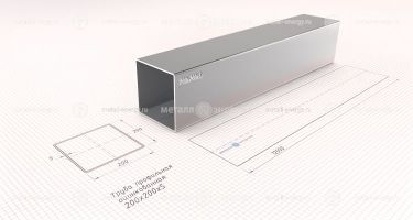 Труба профильная оцинкованная 200х200х5 изображение и чертёж