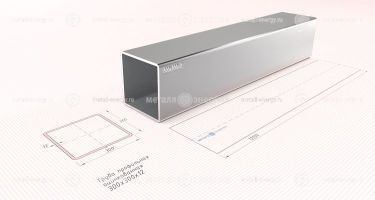 Труба профильная оцинкованная 300х300х12 изображение и чертёж