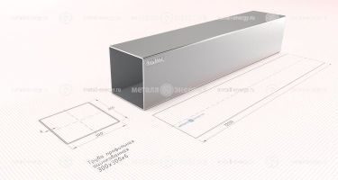 Труба профильная оцинкованная 300х300х6 изображение и чертёж
