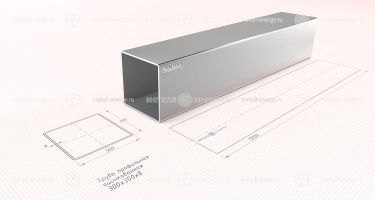 Труба профильная оцинкованная 300х300х8 изображение и чертёж