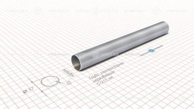 Труба электросварная нержавеющая 57х1,5 изображение и чертёж