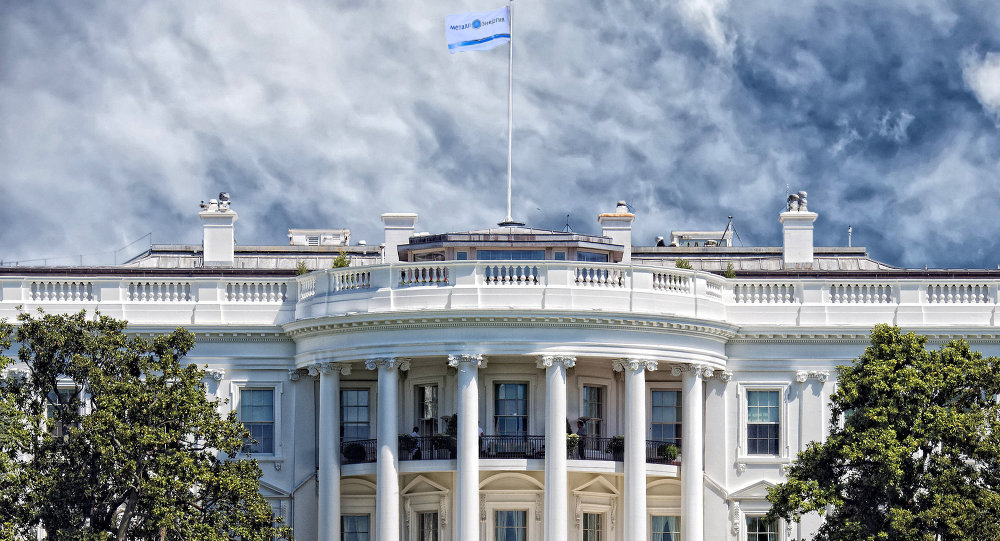 Флаг компании МЕТАЛЛ-ЭНЕРГИЯ на Белым домом в США